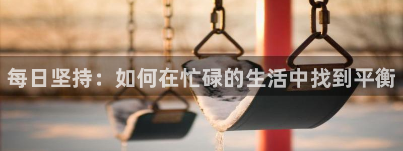 678体育官网地址