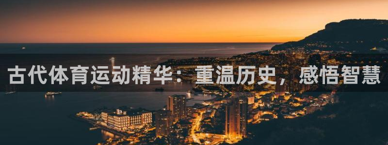678体育知识