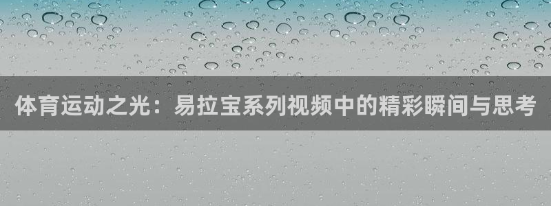 678体育官网地址